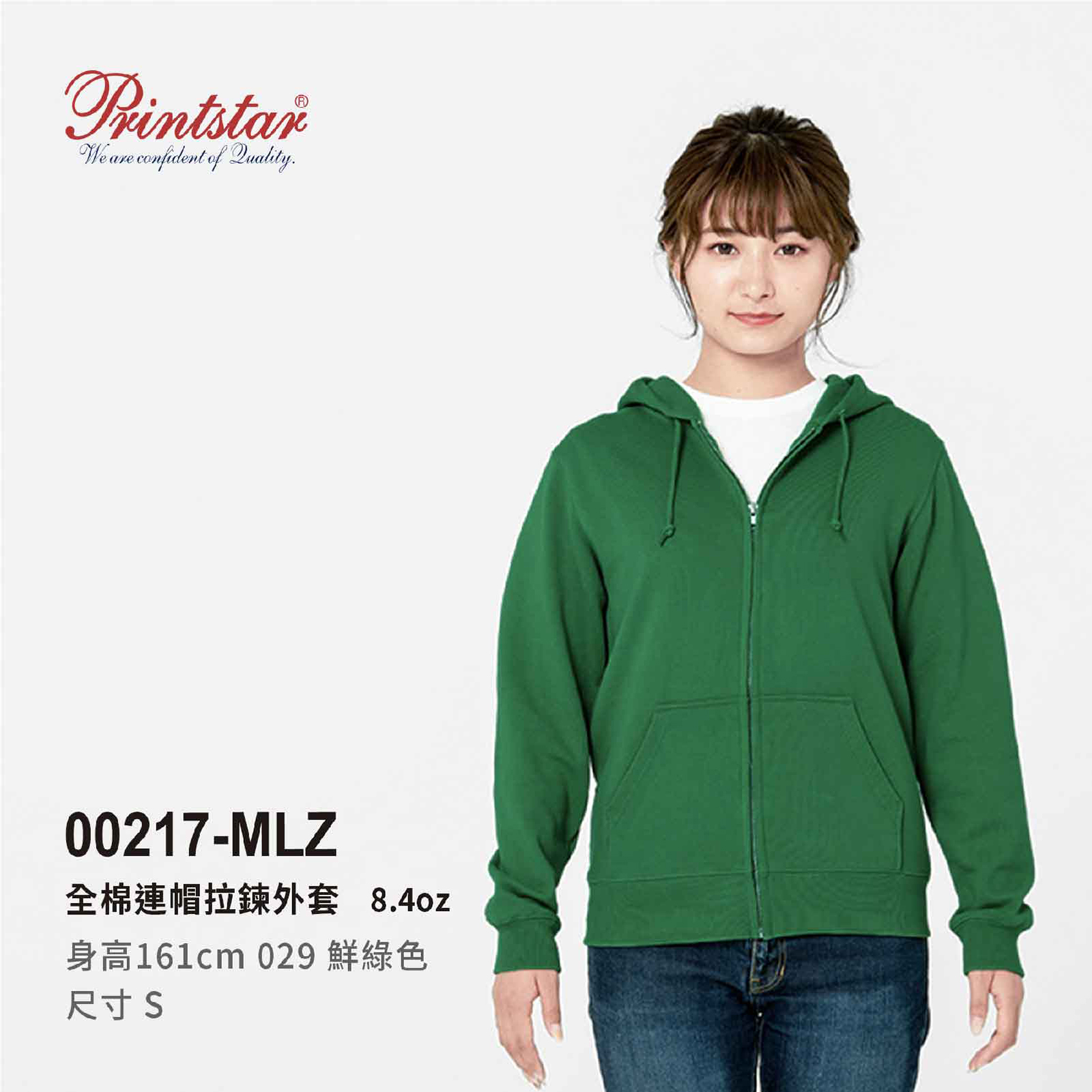 補充圖片7
